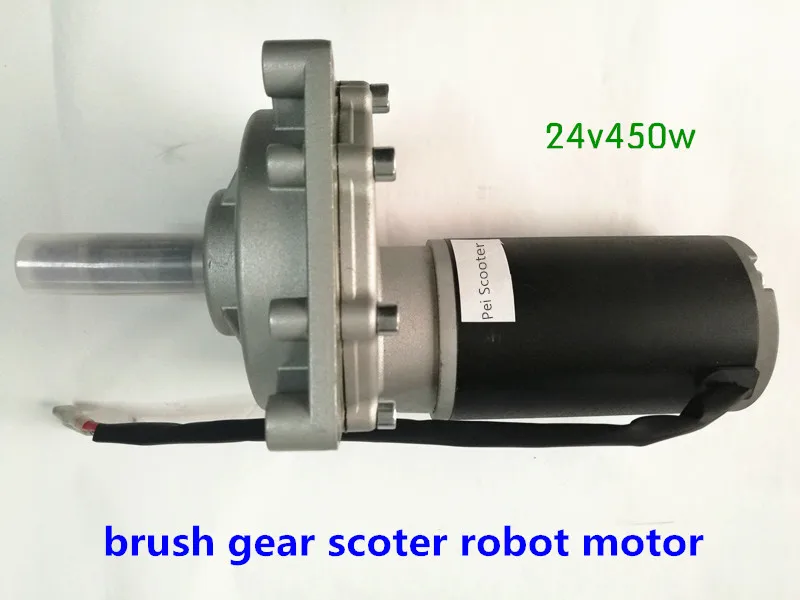 

24v450w матовый мотор постоянного тока мотор для скутера робот PPSM45M-01
