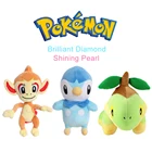 Мягкая игрушка chimcharup Piplup Turtwig, плюшевая игрушка Покемон, блестящая Бриллиантовая блестящая жемчужная плюшевая кукла, Рождественский подарок
