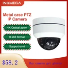 IP-камера INQMEGA с поддержкой Wi-Fi, ONVIF, P2P, PTZ, 4-кратный оптический зум
