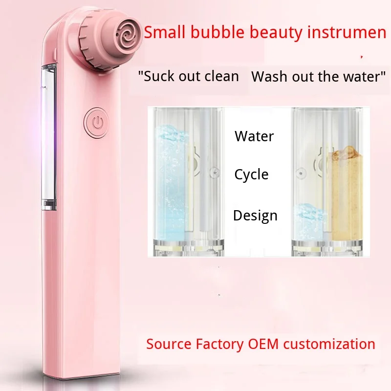 

Blackhead Remover Vacuum Suction Acne Removal Deep Pore Cleansing Skin Beauty Care Tool Face Lifting Home Small Bubble Cleaner