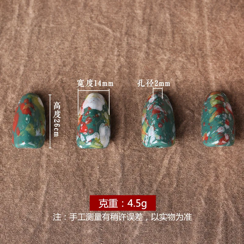 

5pcs/lot Irregular Green Ceramic Beads 14x26mm Porcelain Charming Beads Spacer Pendant DIY Jewelry Making Hand Made Accessories