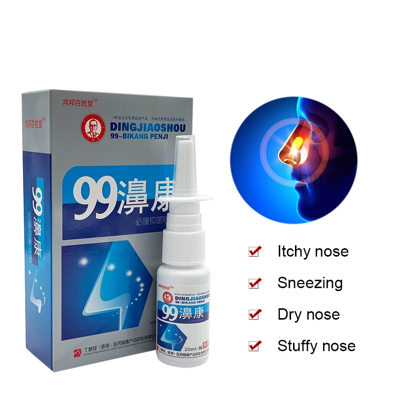 20 мл китайский травяной медицинский носовой спрей для лечения носа ринит синусит