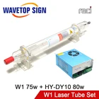 RECI лазерная трубка W1 75 Вт + лазерный источник питания DY10 CO2 лазерная трубка 80 Вт Длина 1050 мм диаметр 80 мм используется для лазерной маркировочной машины CO2