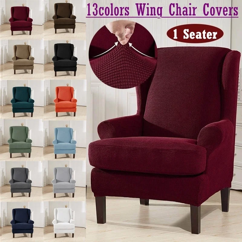 

Chair Seat Cover Spandex Elastic Arm Wingback Cover Wing Chair Covers Waffle Fabric Back Furniture Protector Stretch