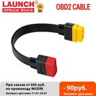 Кабель-удлинитель Launch OBD для X431 VV +PRO 3Easydiag 3,0MdiagGolo, основной Расширенный разъем OBD2, 16-контактный штекер-гнездо