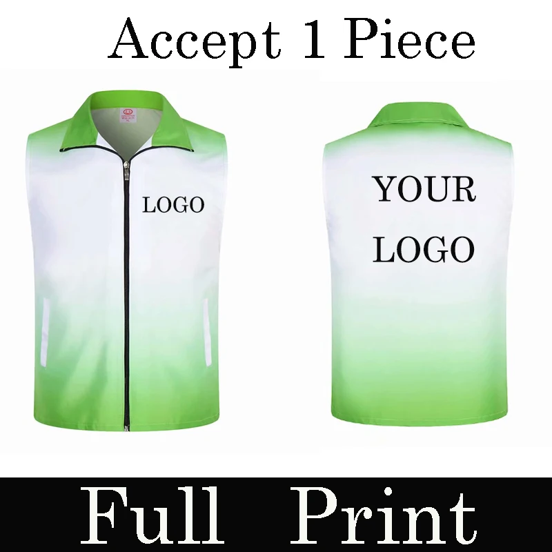 

Заводская цена! 1 шт., градиентный светоотражающий жилет с логотипом на заказ