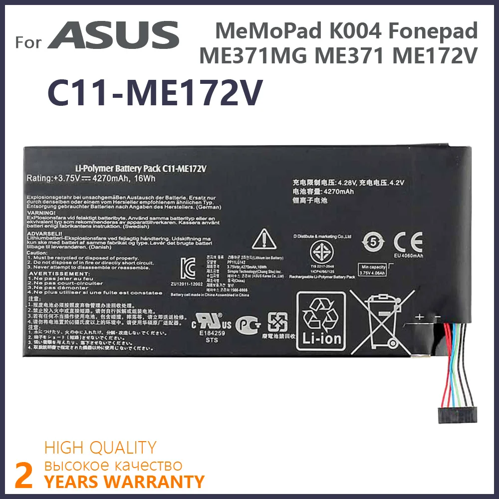 

100% Original 4270mAh C11-ME172V Tablet PC Battery For ASUS MeMoPad K0W K004 Fonepad ME371MG ME371 ME172V Batteries Batteria