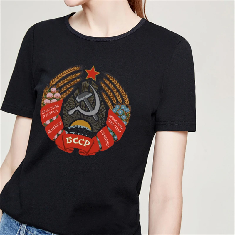 СССР Советская женская футболка в стиле Харадзюку хлопок 2019 летняя забавная