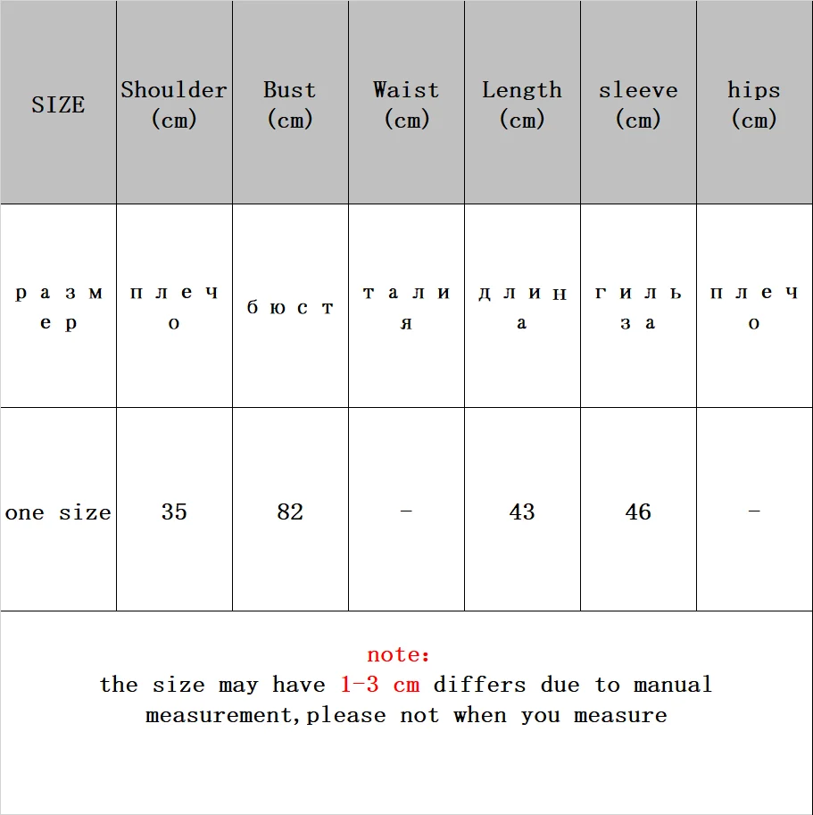 

Korean women Cardigans new autumn temperament short sweet single-breasted knitting solid coat lapels winter 2020 Office Lady