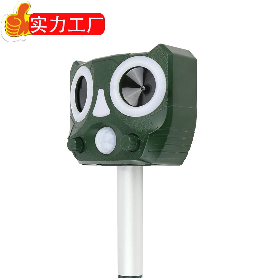 

Ultrasonic mouse repeller Insect repeller Mosquito repeller Outdoor solar bird repeller
