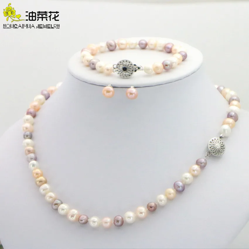 Элегантные Очаровательные наборы 7-8 мм из натурального жемчуга разных цветов