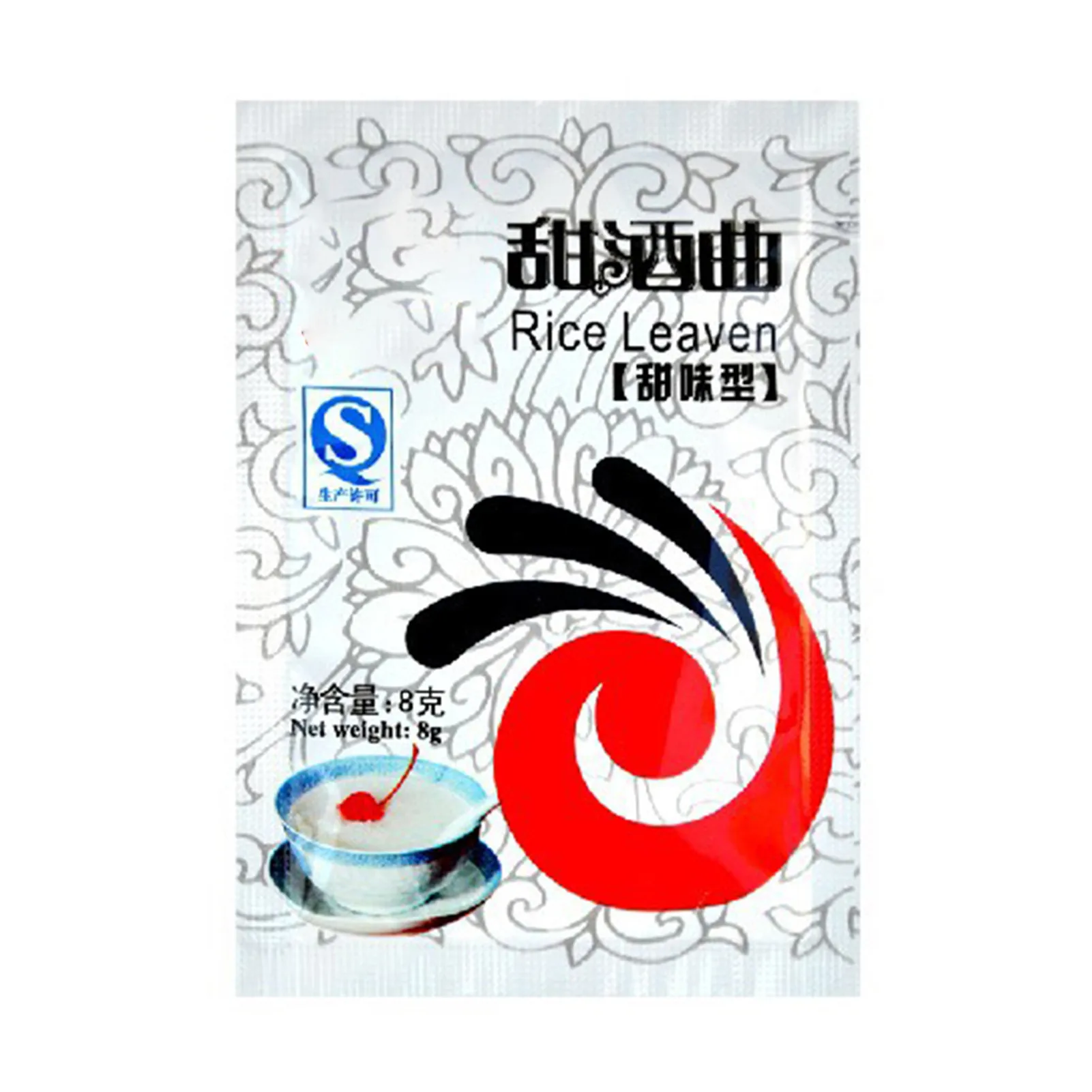 

Wine Yeast Sweet Rice Wine Fermentation Starter Leaven Powder 8g Active Dry Yeast Powder Fermented Glutinous Rice Koji Powder
