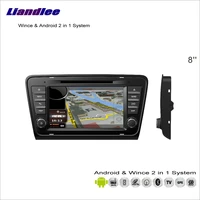 car android multimedia stereo for skoda octavia mk3 2013 2014 s160 system radio cd dvd player gps navigation audio video