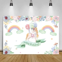 rainbow backdrop for photography unicorn birthday party balloons flower wreath poster banner portrait photo background photocall