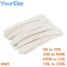 Комплект резисторов 500 0805 SMD, комплект сопротивлений сделай сам, электронных компонентов 620R 12K 43R 560R 15K 5% K, 220 шт. (25 значений * 20 шт.)