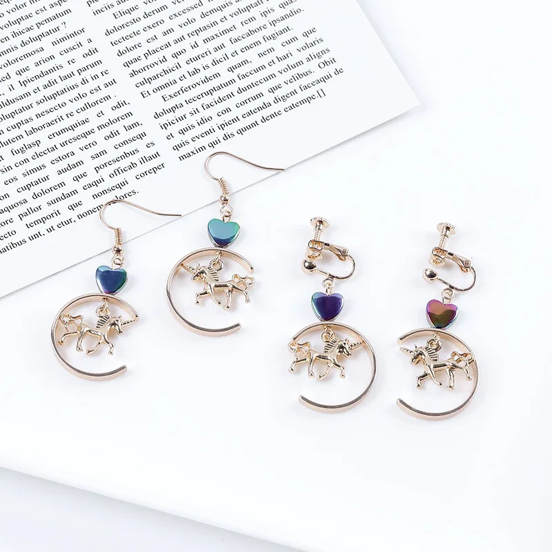 Серьги в виде единорогов C-образные лазерные ab цветные серьги с сердечками