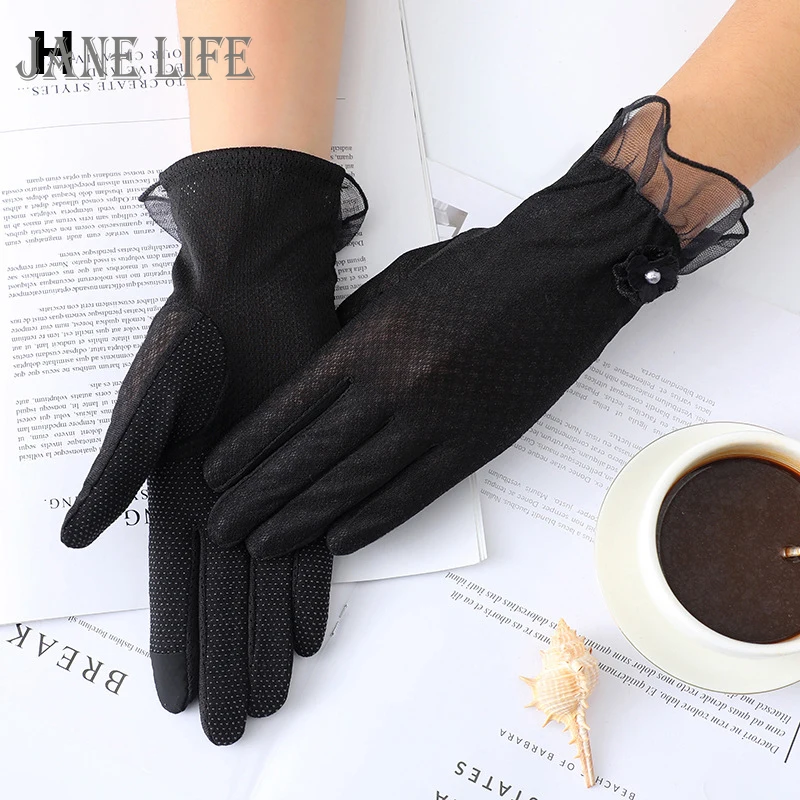 

New Mesh Breathable Gloves Outdoor UV-proof Riding Screen Show Party Household Summer Sun Protection Bike Cycling Gloves Guantes