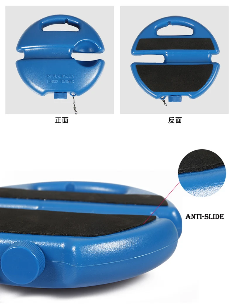 Тренировочное устройство для тенниса с одним мячом тренировочное