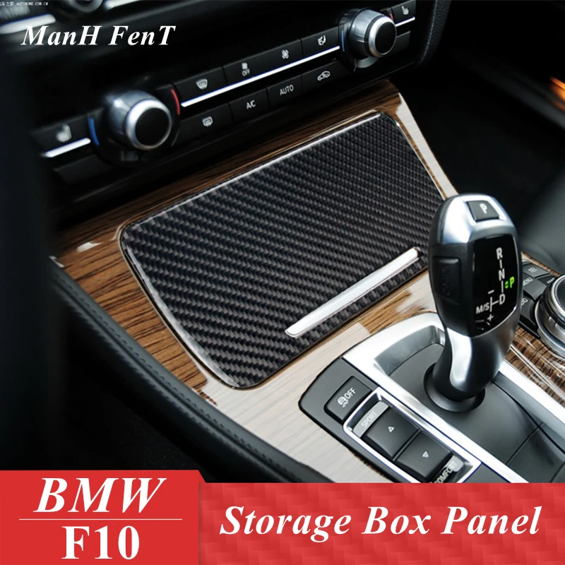 

For BMW F10 Storage Box Panel Carbon Fiber Decoration 3D Sticker Car Interior Accessories