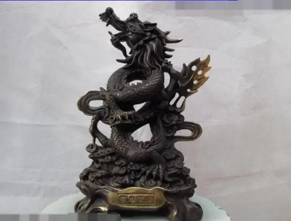 Китайская классическая красная бронзовая медная статуя фэн-шуй S02797 14 на удачу