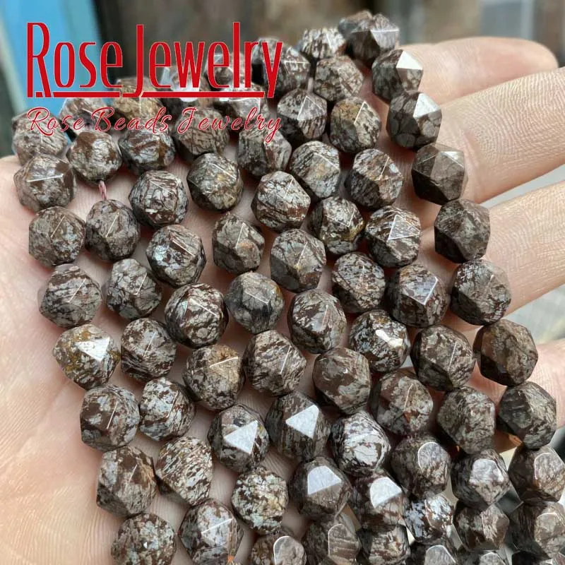 

Natural Faceted Brown Snowflake Obsidian Stone Beads For Jewelry Making Bracelet Accessories 15"Strand Wholesale Price 6/8/10mm