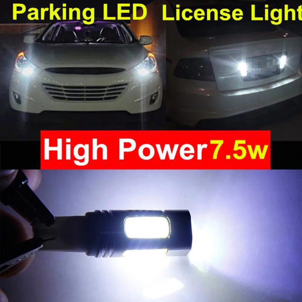 Ксенон бег светильник s лампы для автомобилей T10 7 5 W светодиодный автомобильный