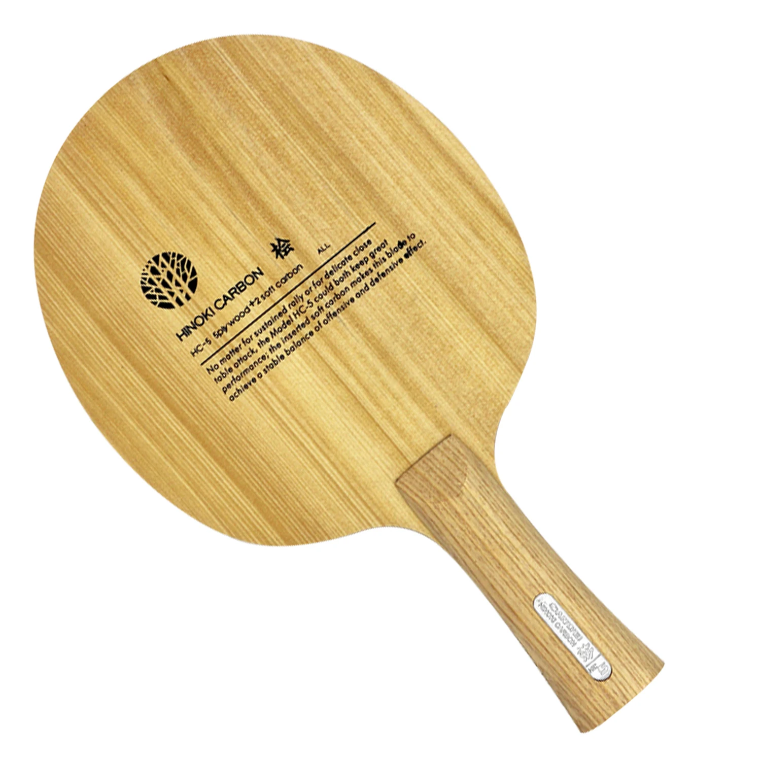 Sanwei-5S HC HC-5S HINOKI, hoja de tenis de mesa de carbono para raqueta de ping pong, HC 5S HC5S
