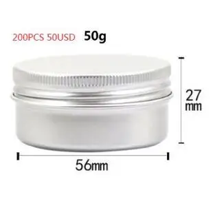 Рисунок 6 - Коробка 50 мл, 300 шт. силиконовых накладок