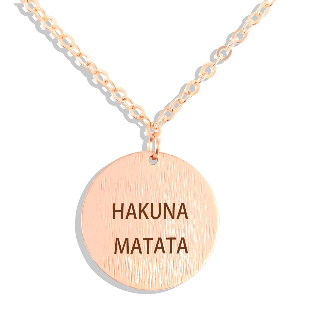 Ожерелье пословица Hakuna Matata ожерелье с подвеской в африканском стиле