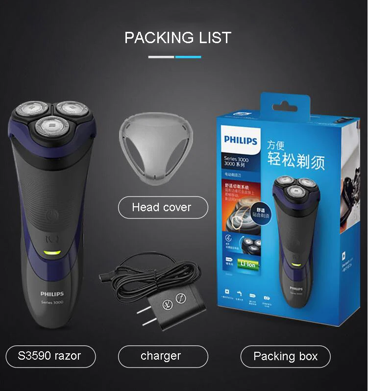 Электрическая Бритва Philips S3590 моющаяся система лезвия с литий-ионным аккумулятором 45 мин беспроводное использование/1 h Зарядка для Мужской бритвы