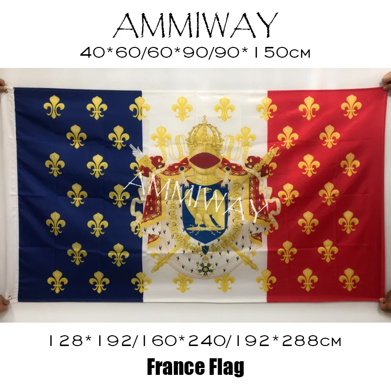 AMMIWAY любой размер Королевский стандарт Наполеон Франция флаги и баннеры
