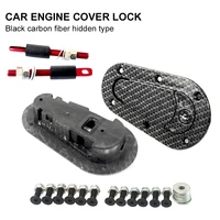universal racing car hood pin quick release latch pin kit black carbon fiber engine cover lock key pin safety latch car accesso
