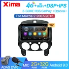 Автомагнитола XIMA, 9 дюймов, 2 Din, Dvd, аудио, мультимедийные видеоплееры, Android 9,0, для Mazda 2 2007-2014, экран, стерео приемник, Rds