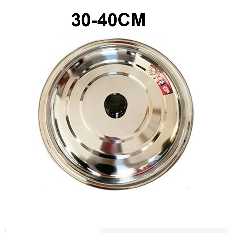 Плоская крышка ВОК круглая стеклянная для сковороды из нержавеющей стали