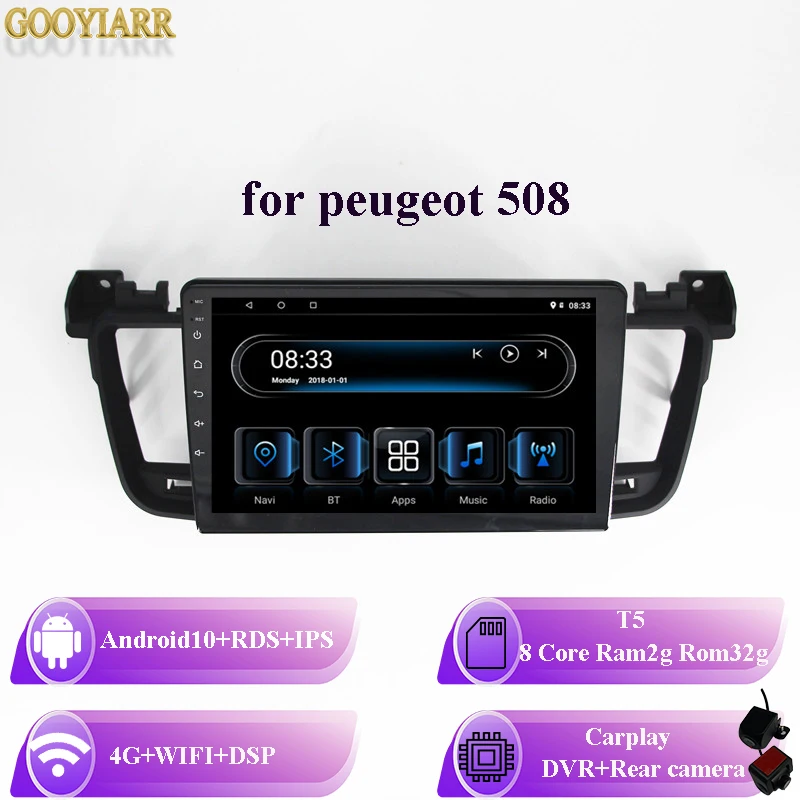 1din Android10 car stereo radio 8core ram4g rom64g car Multimedia Player for Peugeot 508 2011-2018 with carplay dsp 4g DVR