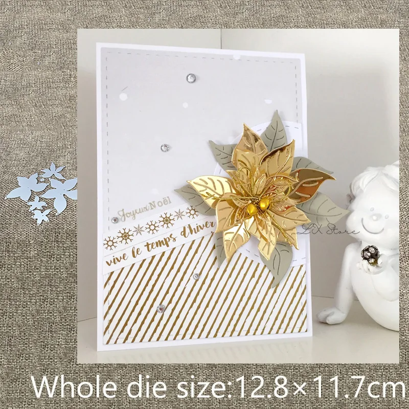 Металлические режущие штампы нового дизайна 6 шт. украшения в виде цветочных