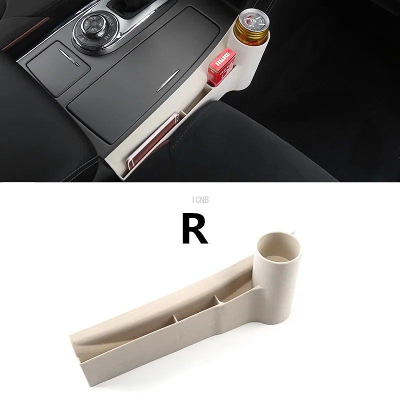 For Nissan Patrol Y62 2016 2017 2018 2019 Seat Storage Box Water Cup Holder Accessories | Автомобили и мотоциклы