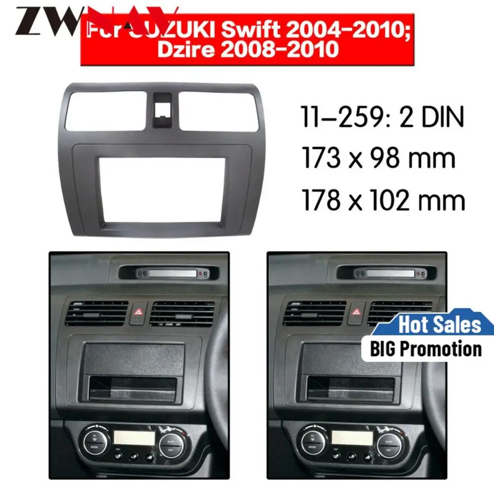 

Рамка для автомобильного DVD-плеера для 2004-2010 SUZUKI SWIFT 2DIN Авто AC черный LHD RHD Авто радио мультимедиа NAVI fascia