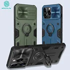 Чехол NILLKIN Camshield для iPhone 13 Pro, бронированный ударопрочный чехол для iPhone 13 13 Pro Max, защитный чехол для слайдера камеры