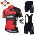 Новый магазин, акция 2021, летний комплект из Джерси для велоспорта STRAVA, одежда для велоспорта, костюм для горного велосипеда