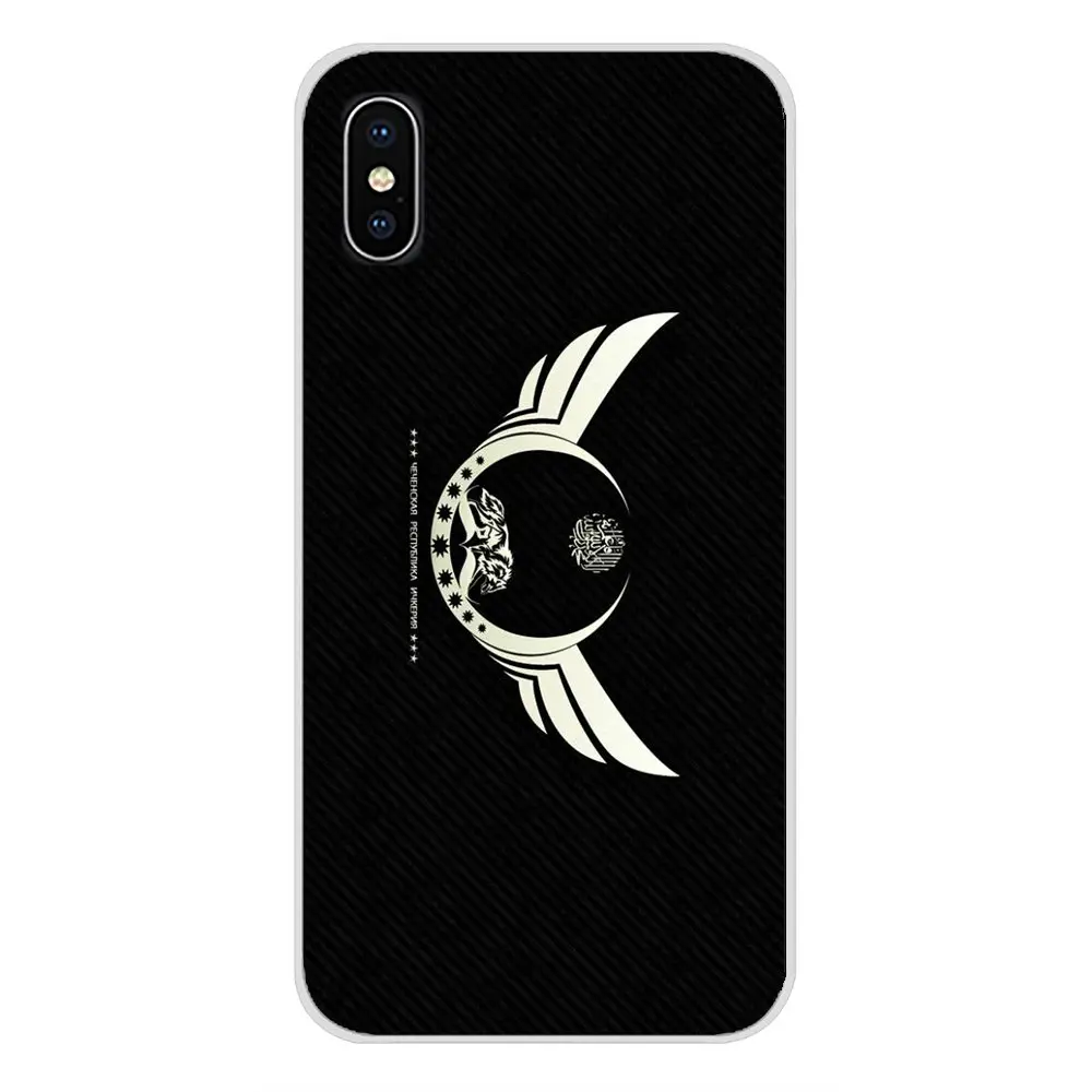 Чехлы для телефонов Huawei G7 G8 P7 P8 P9 P10 P20 P30 Lite Mini Pro P Smart Plus 2017 2018 2019 Chechen герб оружия |