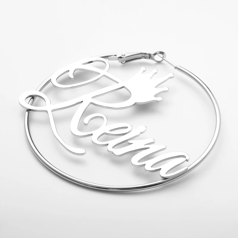 Большие серьги кольца с именем под заказ большие гладкие круглые короной для