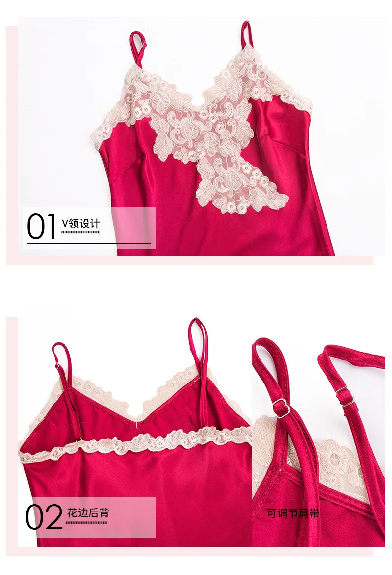 Популярные шелковые женские летние кружева слинг длинная ночная рубашка