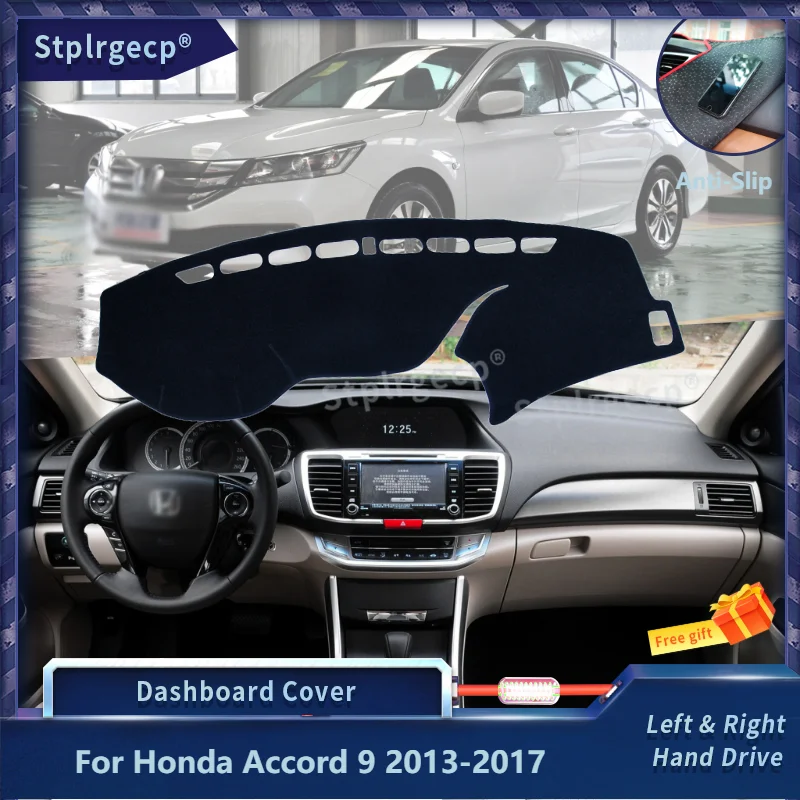 

For Honda Accord 9 2013 2014 2015 2016 2017 Anti-Slip Mat Dashboard Cover Pad Sunshade Dashmat Protect Cape Rug Accessories