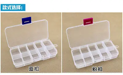 Регулируемый пластиковый органайзер для бижутерии 10 ячеек|Сумки вещей| |