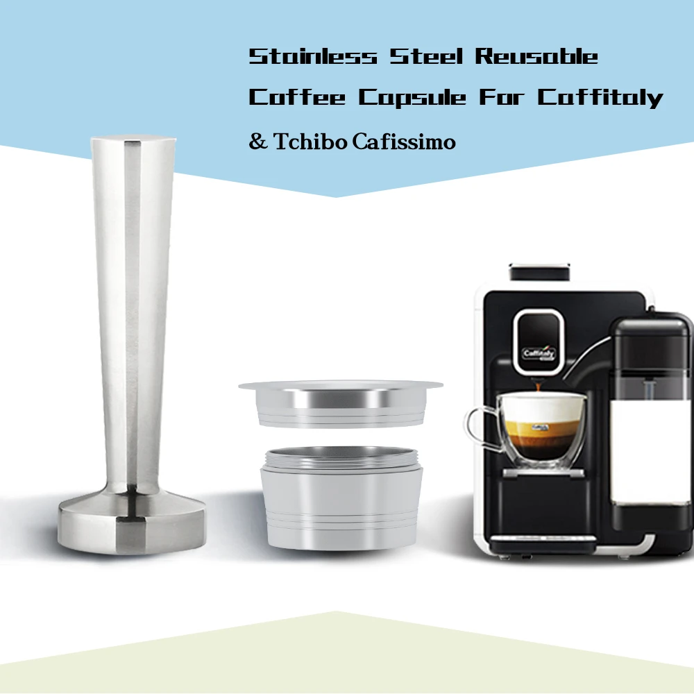 Многоразовые капсулы для кофе caffitalian K fee многоразовые фильтры кафе Tchibo Cafissimo