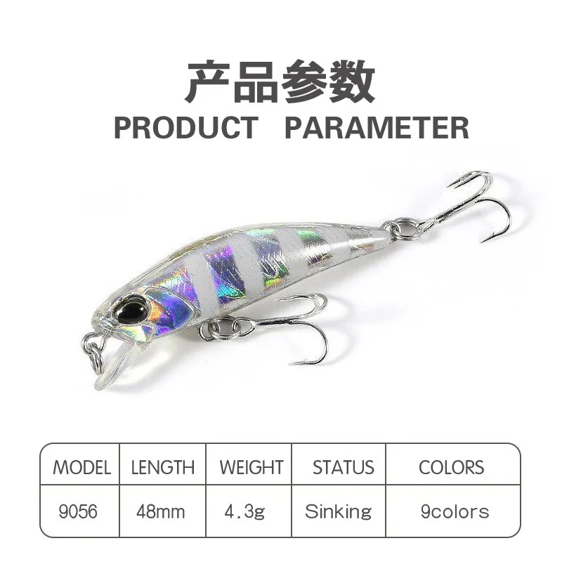 2021 New Minnow 48mm 4.3g Sinking Floating Mini Wobbler Fishing Lure Artificial Hard Bait Trout Crankbait Tackle | Спорт и