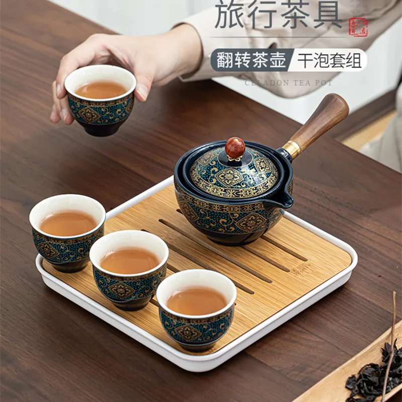 Портативный цветочный изысканный китайский чайник Gongfu Чайный набор кунг-фу