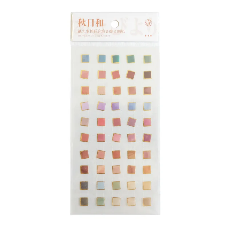 

(2 sheets/lot) Gold Foil Dot Stickers Series Fresh and Simple Basic DIY Material Stickers