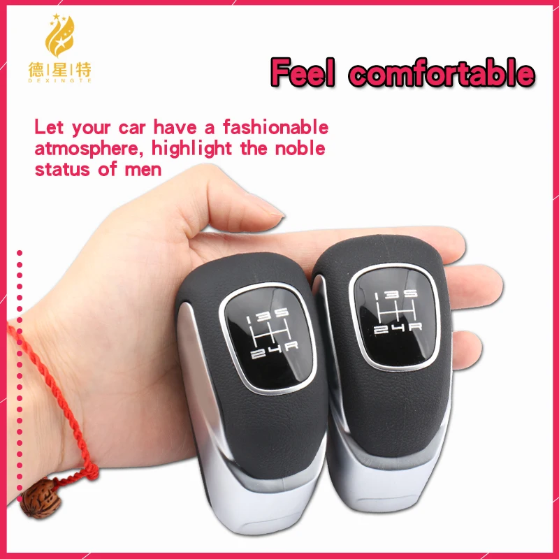 Для детей в возрасте от 5 ступенчатая механическая ручка переключения передач